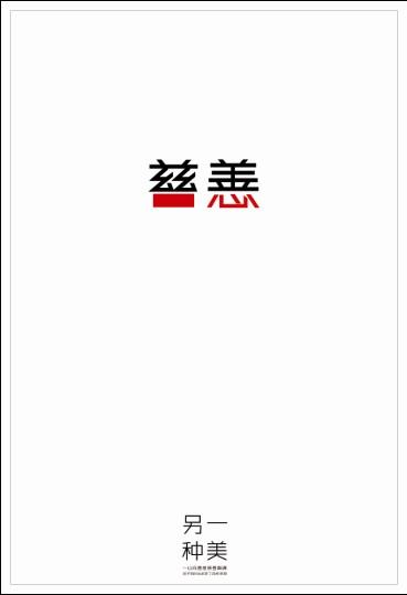 acca商业会计证书相当于